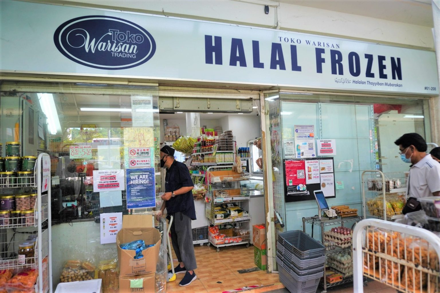 Outlets Toko Warisan Halal Frozen Food Muslim Essentials