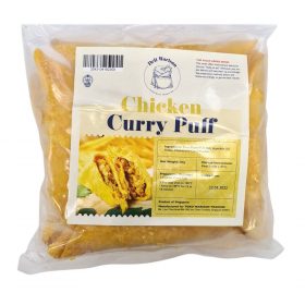 chicken curry puff deli warisan