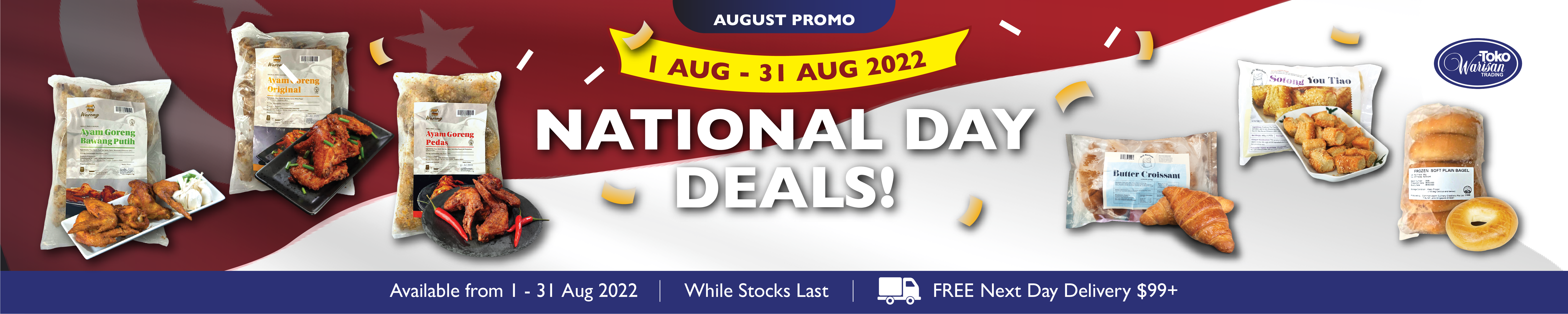 august monthly promotion national day deals
