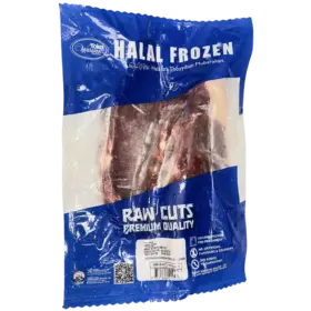HALAL FROZEN BEEF STRIPLOIN CUT 600G/3PCS