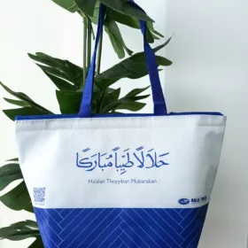 Halal Frozen Insulated Zipper Bag