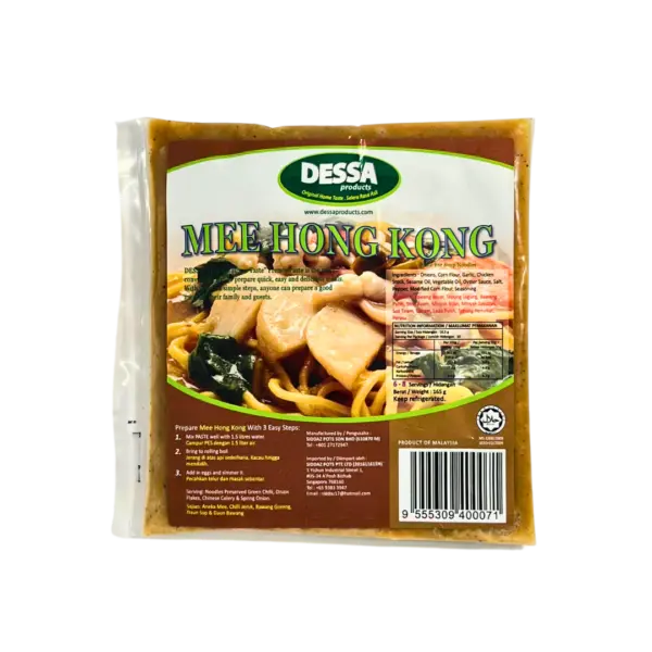 DESSA MEE HONG KONG 165G