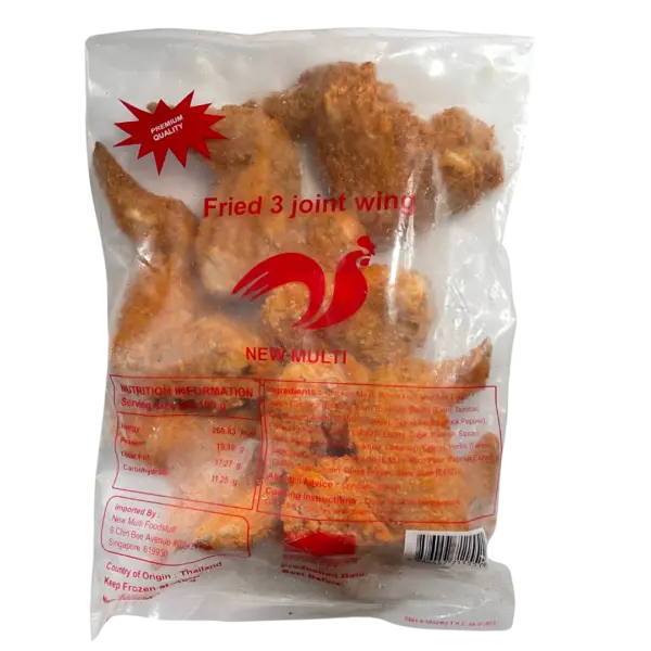 NEW MULTI FRIED 3 JOINT WING 1KG