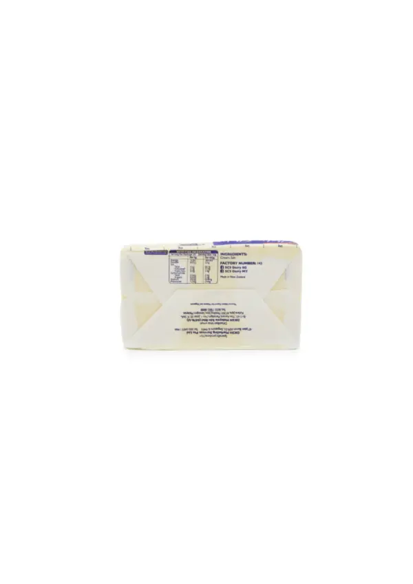 SCS SALTED BUTTER 250G - Image 2