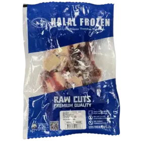 HALAL FROZEN BEEF TRIMMING TETELAN 500G