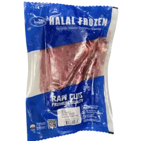 HALAL FROZEN BEEF RIBEYE CUT STEAKS 600G/3PCS